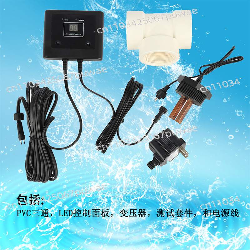 Planted Aquarium Algae Remover - Aquarium electronic algae remover, plant tank