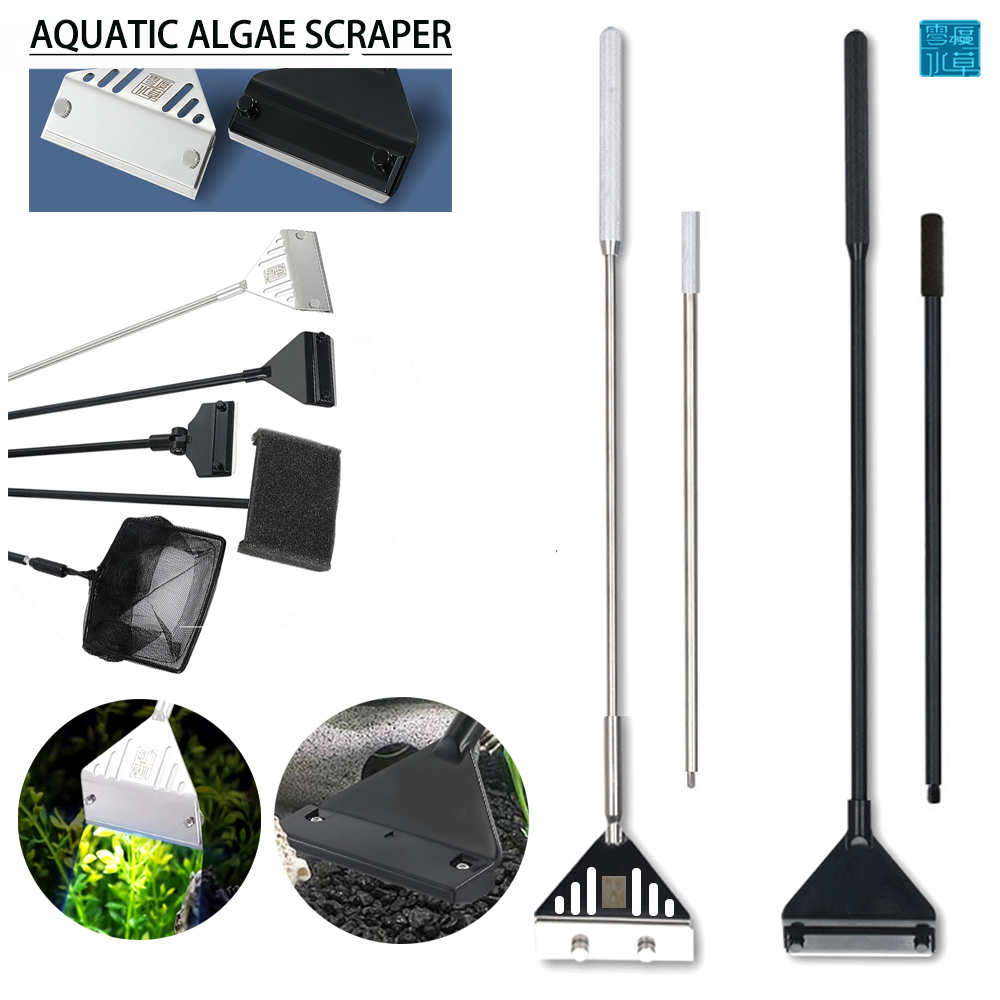 Planted Aquarium Tool Kit - Stainless Steel Aquarium Fish Tank Algae