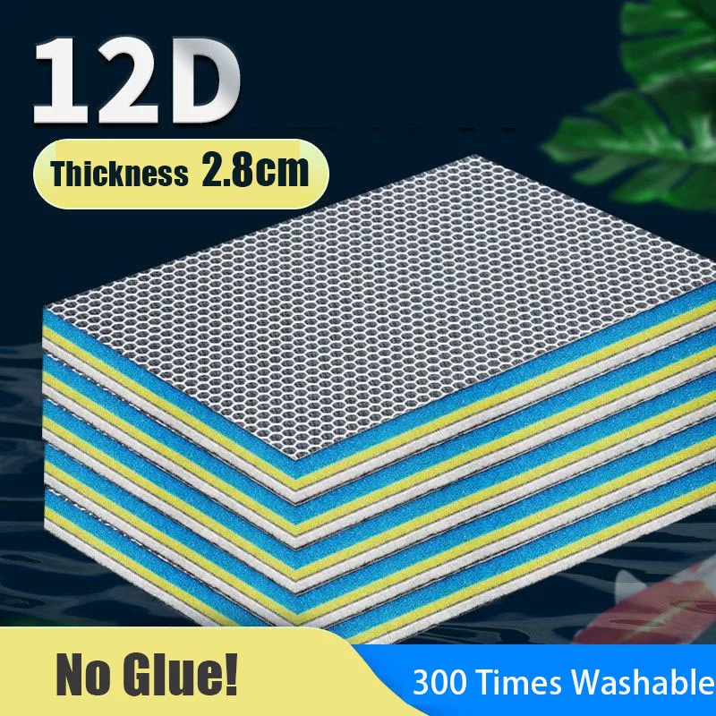 Aquarium Planted Filter - 12D 12-layers Aquarium Filter Sponge Bio
