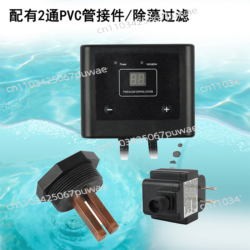 Aquarium electronic algae remo - Planted Aquarium Algae Remover ulasan dan harga
