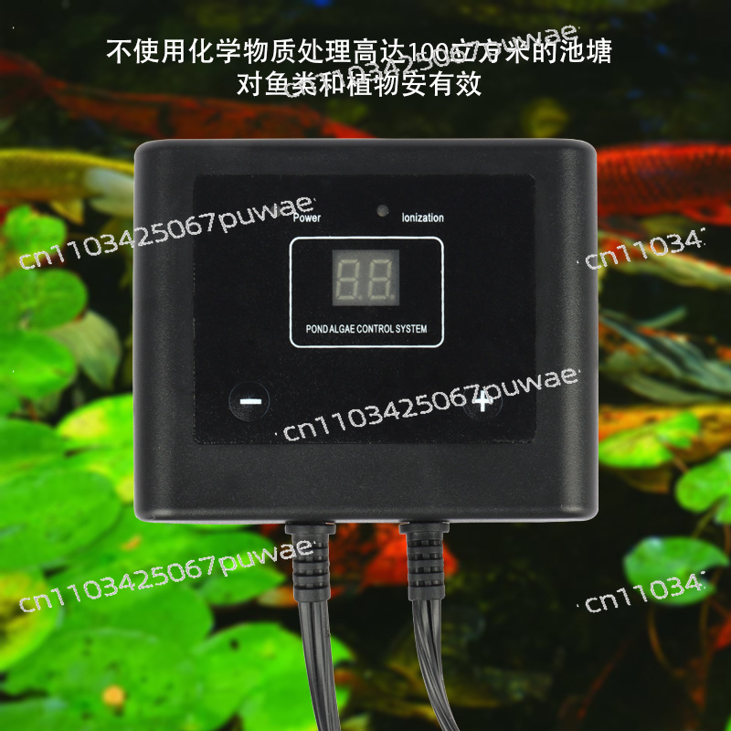 Aquarium electronic algae remo - Planted Aquarium Algae Remover ulasan dan harga