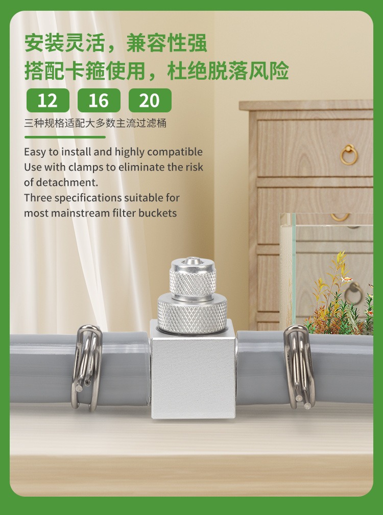 Aquarium CO2 Diffuser DIY Gras - Aquarium Planting Ideas ulasan dan harga