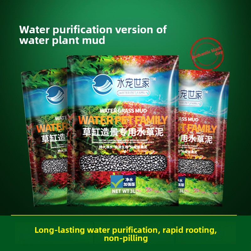 SYSENCIAGA Planted Aquarium Su - Aquarium Plant Fertilizer ulasan dan harga