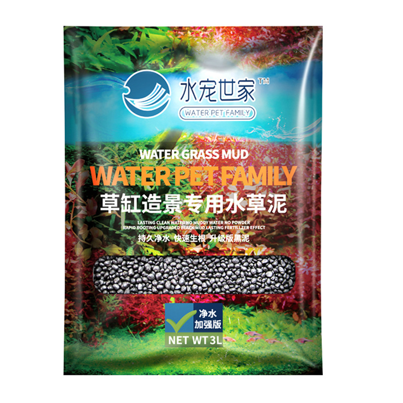 SYSENCIAGA Planted Aquarium Su - Aquarium Plant Fertilizer ulasan dan harga