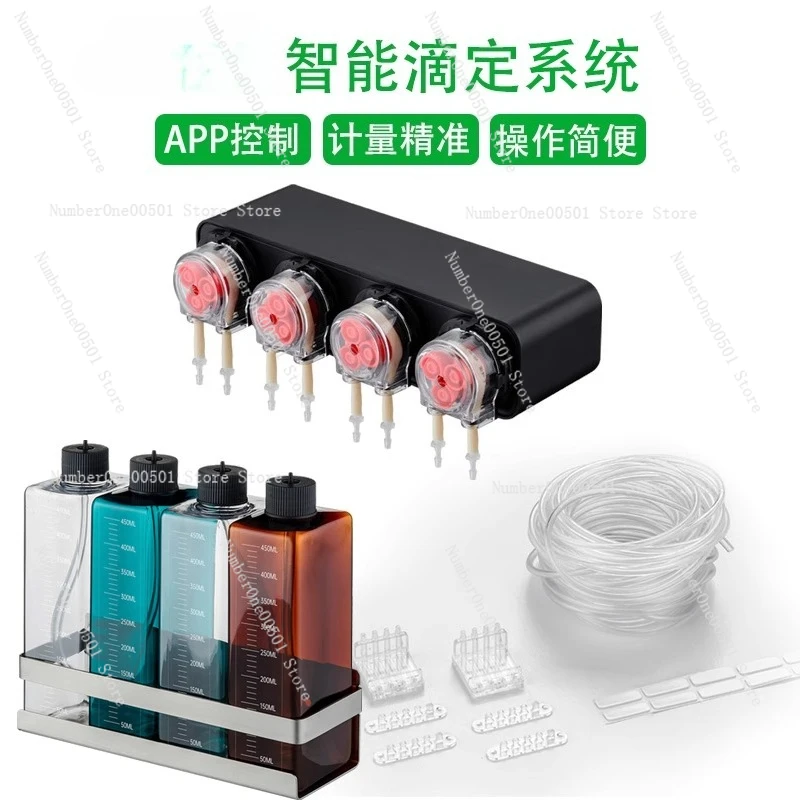 Smart Dosing Pump for Aquarium - Aquarium Plant Fertilizer ulasan dan harga