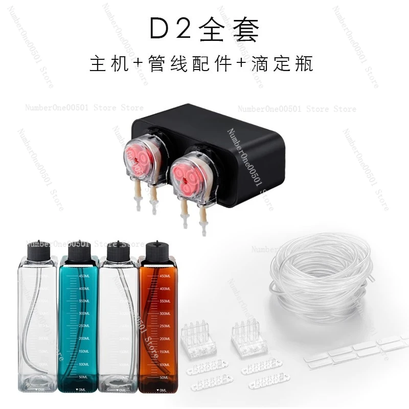 Smart Dosing Pump for Aquarium - Aquarium Plant Fertilizer ulasan dan harga
