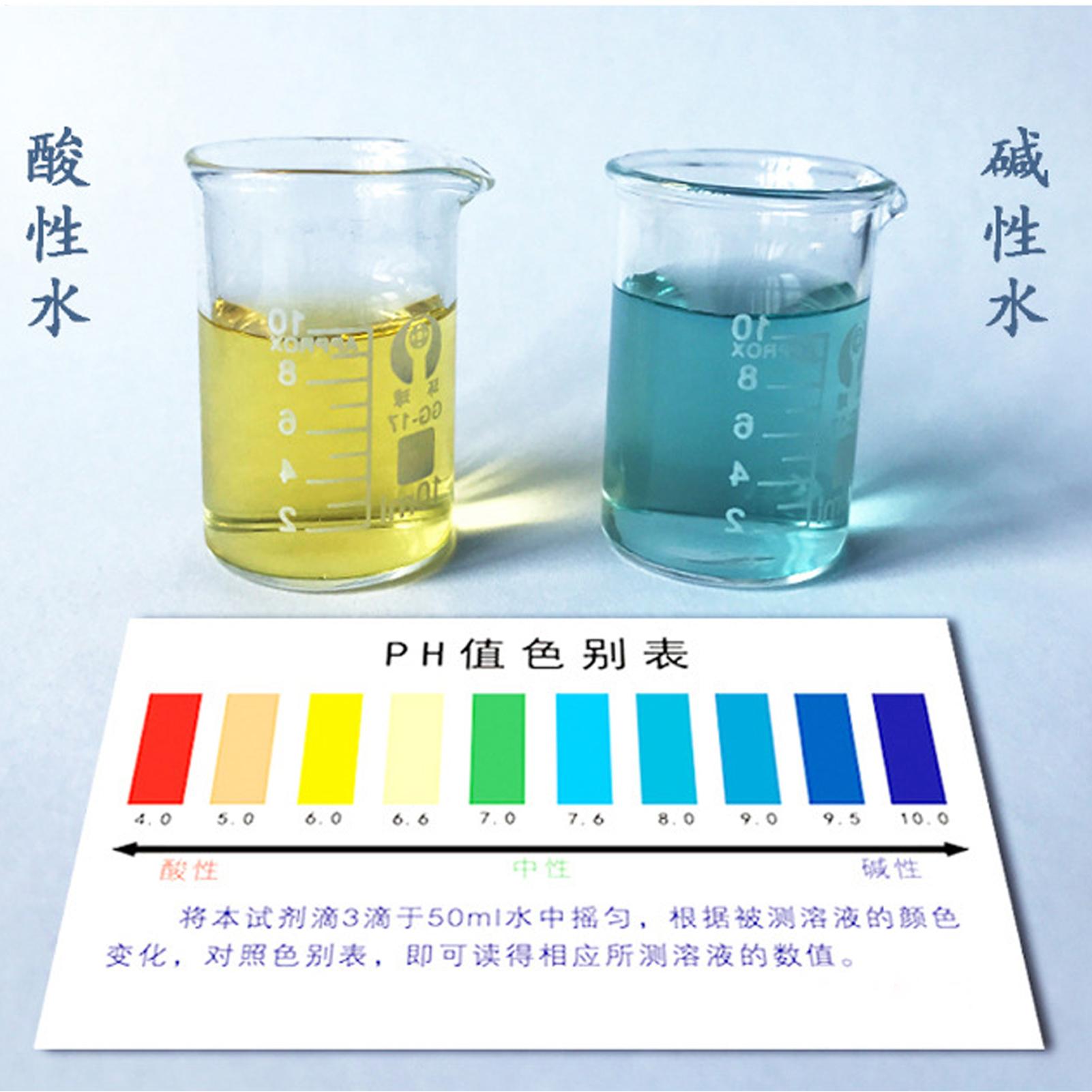 10ml Phenol Red PH Tester Wate - Planted Aquarium Ph ulasan dan harga